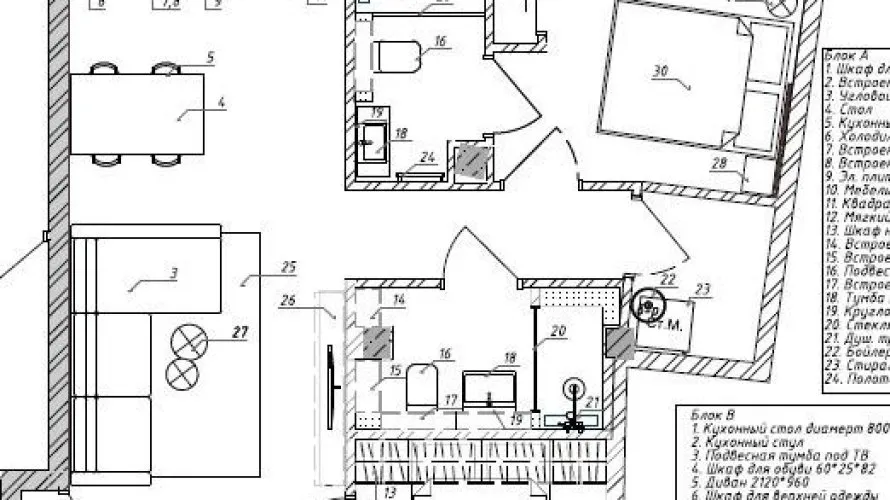 Apartment de 4 chambres à Alicante, Espagne No. 405 № 12