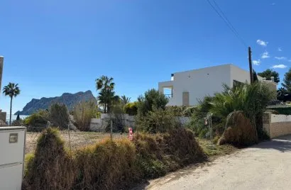 Land plot for sale, Calpe, Spain No. 641